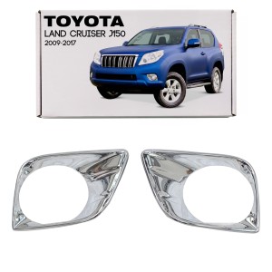 TOYOTA LAND CRUISER J150 2009-2017 PRZED FACELIFTINGIEM NAKŁADKI PRZEDNICH LAMP PRZECIWMGIELNYCH