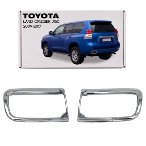 TOYOTA LAND CRUISER J150 2009-2013 WYPRZEDAŻ NAKŁADKI NA LAMPY PRZECIWMGIELNE TYLNE