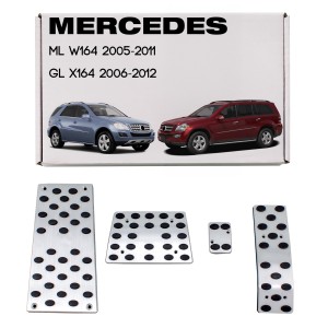 MERCEDES ML W164 GL X164 AUTOMAT NAKŁADKI NA PEDAŁY