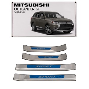 MITSUBISHI OUTLANDER III 2012-2021 WEWNĘTRZNE LISTWY PROGOWE