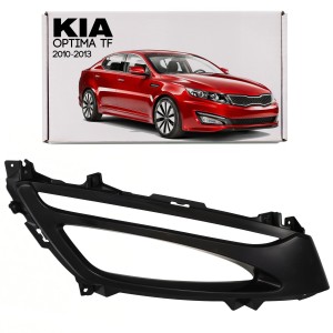 KIA OPTIMA III TF 2010-2013 PRZED FACELIFTINGIEM ZAŚLEPKA HALOGENU PRZEDNIEGO PRAWA Z MIEJSCEM NA  DRL 86552-2T020