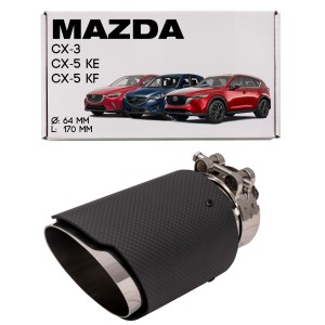 MAZDA CX-3 CX-5 KOŃCÓWKA WYDECHU KARBON 64 MM L 170 MM