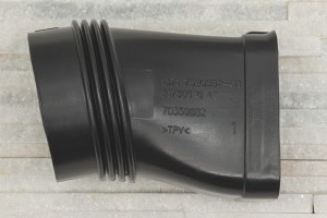 BMW SERIA 5 F10/F11 2009-2017 KANAŁ POWIETRZA 13717590592