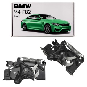 BMW M4 F82 2014+ PRAWY DOLNY ZAMEK POKRYWY SILNIKA 51237242549