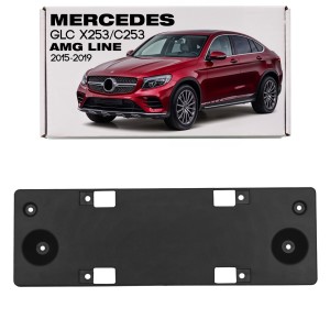 MERCEDES GLC X253 C253 AMG 2015-2019 PRZED FACELIFTINGIEM MOCOWANIE PRZEDNIEJ TABLICY REJESTRACYJNEJ A2538804100