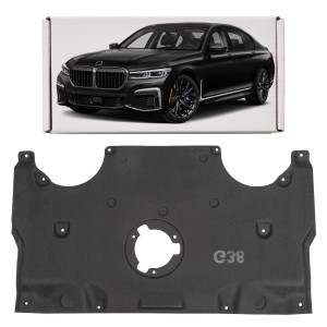 BMW SERIA 7 G11 2015+ MATERIAŁOWA TYLNA OSŁONA PODWOZIA 51757363871