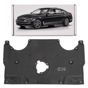 BMW SERIA 7 G12 2015-2022 MATERIAŁOWA TYLNA OSŁONA PODWOZIA 51757363871