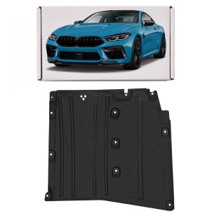 BMW SERIA 8 G15 COUPE 2018+ MATERIAŁOWA OSŁONA PODWOZIA ŚRODKOWA MAŁA 51757340745