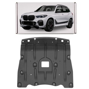 BMW X5 G05 2018+ OSŁONA PŁYTA POD SILNIK 51757424879