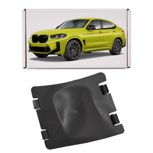 BMW X4 M F98 2019+ POKRYWA DO WYMIANY ŻARÓWKI 51717394829