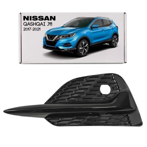 NISSAN QASHQAI II J11 2017-2021 PO LIFTINGU ZAŚLEPKA KRATKA PRZEDNIEGO ZDERZAKA LEWA 62255HV20A