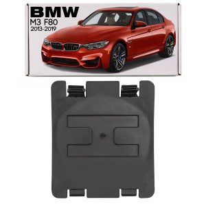BMW M3 F80 2013-2019 POKRYWA DO WYMIANY ŻARÓWKI 51717260397