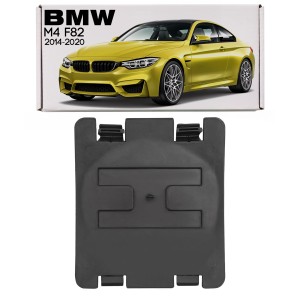BMW M4 F82 COUPE 2014-2020 POKRYWA DO WYMIANY ŻARÓWKI 51717260397