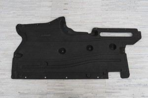 BMW X5 F15 2013-2018 MATERIAŁOWA OSŁONA PODWOZIA TYLNA LEWA 51757377151