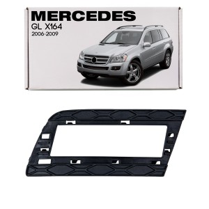 MERCEDES GL X164 2006-2009 PRZED FACELIFTINGIEM RAMKA LAMPY PRZECIWMGIELNEJ KRATKA PRZEDNIEGO ZDERZAKA LEWA A1648855523