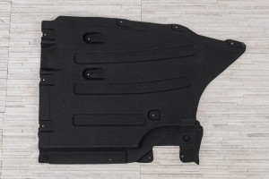BMW iX3 G08 2020+ MATERIAŁOWA OSŁONA PODWOZIA TYLNA PRAWA 51757496488