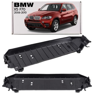 BMW X5 E70 2006-2013 MOCOWANIE CHŁODNICY WODY PODSTAWA DOLNA 17117795909
