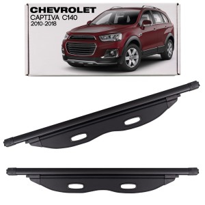 CHEVROLET CAPTIVA I C140 2010-2018 ROLETA BAGAŻNIKA 3700031112