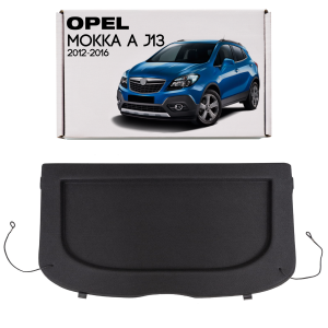 OPEL MOKKA A J13 2012-2016 PRZED FACELIFTINGIEM PÓŁKA BAGAŻNIKA 42554864