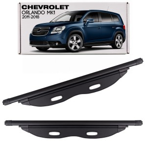 CHEVROLET ORLANDO MK1 2011-2018  ROLETA BAGAŻNIKA 3700031112
