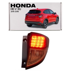 HONDA HR-V II RU 2015-2018 PRZED FACELIFTINGIEM LAMPA TYLNA LED PRAWA 33502T7SA01