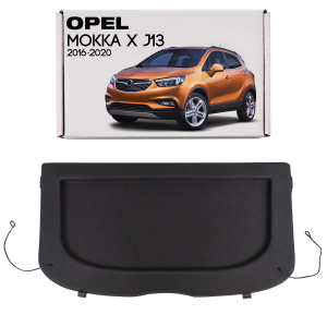 OPEL MOKKA X J13 2016-2020 PO FACELIFTINGU PÓŁKA BAGAŻNIKA 42554864