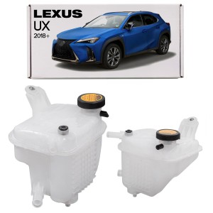 LEXUS UX 2018+ ZBIORNIK WYRÓWNAWCZY PŁYNU CHŁODNICZEGO 164A20T030