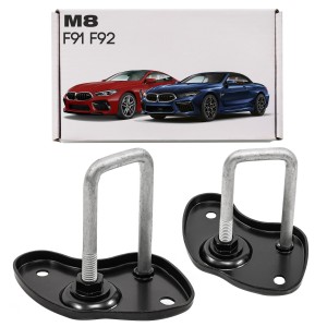 BMW M8 F91 F92 GÓRNY RYGIEL ZAMEK MASKI 51237473707