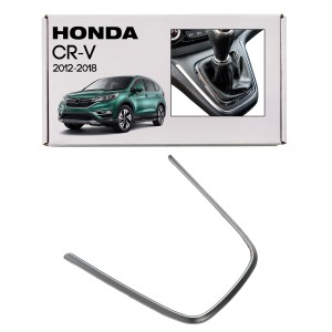 HONDA CR-V IV 2012-2018 OZDOBNA LISTWA KONSOLI LEWARKA