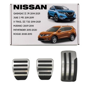 NISSAN QASHQAI JUKE X-TRAIL MURANO ROGUE MANUAL NAKŁADKI NA PEDAŁY NAKŁADANE