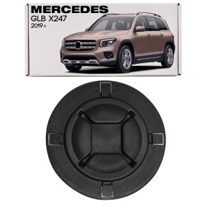 MERCEDES GLB X247 2019+ POKRYWA DO WYMIANY ŻARÓWKI A2476910500