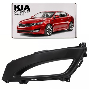 KIA OPTIMA III TF 2010-2013 PRZED LIFTINGIEM ZAŚLEPKA HALOGENU PRZEDNIEGO LEWA 865512T000