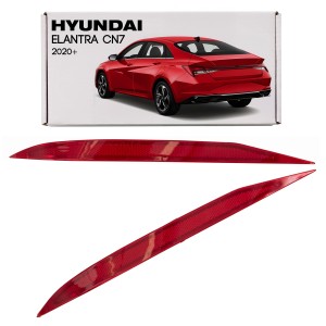 HYUNDAI ELANTRA VII CN7 2020+ ODBLASK LAMPA TYLNEGO ZDERZAKA LEWA 92405AA000