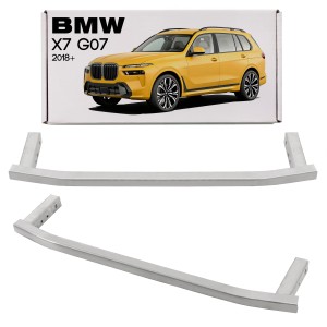 BMW X7 G07 2018+ ALUMINIOWA BELKA DOLNA WZMOCNIENIE PRZEDNIEGO ZDERZAKA 51117421600