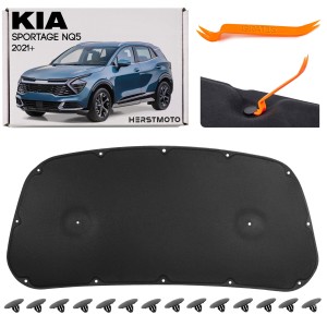 KIA SPORTAGE V NQ5 2021+ WYGŁUSZENIE MASKI Z KOMPLETEM SPINEK 81124R2000