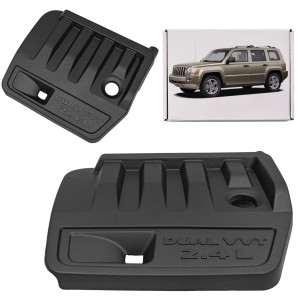 JEEP PATRIOT 2006-2017 OSŁONA GÓRNA SILNIKA 2.4L 04891689AB