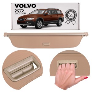 VOLVO XC70 II 2007-2016 ROLETA BAGAŻNIKA BEŻOWA 39882851