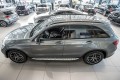 MERCEDES GLC SUV/COUPE 2015+ STOPNIE BOCZNE PROGI SAMOCHODOWE