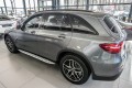MERCEDES GLC SUV/COUPE 2015+ STOPNIE BOCZNE PROGI SAMOCHODOWE