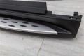 MERCEDES GLE COUPE C292 2015-2019 STOPNIE BOCZNE PROGI A2925200100