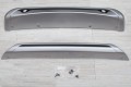 NISSAN QASHQAI II 2014-2017 Z OTWORAMI POD CZUJNIKI PARKOWANIA DOKŁADKI ZDERZAKÓW OEM