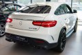 MERCEDES GLE COUPE OEM 2015-2019 SPOILER TYLNY