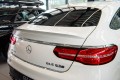 MERCEDES GLE COUPE OEM 2015-2019 SPOILER TYLNY