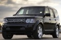 LAND ROVER DISCOVERY 4 LR4 2010-2016 CHLAPACZE LISTWA NIELAKIEROWANA