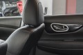 NISSAN X-TRAIL 2014+ OZDOBNE RAMKI KLAMEK WEWNĘTRZNYCH