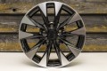 TOYOTA COROLLA VERSO FELGI 16 5x114,3