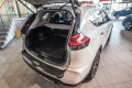NISSAN X-TRAIL 2017+ OCHRONNA LISTWA ZDERZAKA TYŁ CZARNA ABS