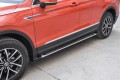 VW TIGUAN ALLSPACE 2017+ STOPNIE BOCZNE PROGI