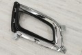KIA OPTIMA III 2013-2015 PO LIFTINGU PRAWA ZAŚLEPKA HALOGENU PRZEDNIEGO 865522T500