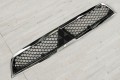 MITSUBISHI LANCER VIII EX 2008-2016 HATCHBACK GRILL ATRAPA SPORTOWA CHŁODNICY CHROM 7450A095